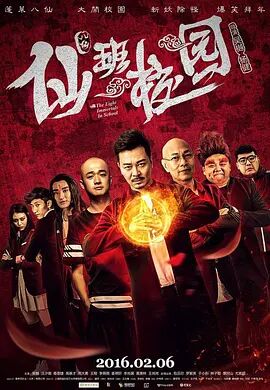 色婷婷五